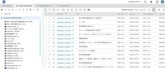 Add to Project in Patent Vault 2